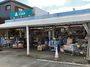 shop_03_a