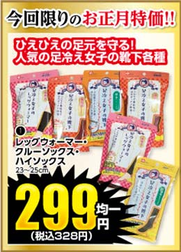 ナカミチ様HPバナー-2