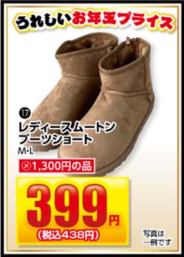 ナカミチ様HPバナー-3